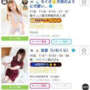 ヒメ日記 2025/07/28 17:23 投稿 岩倉（いわくら） 熟女の風俗最終章 名古屋店