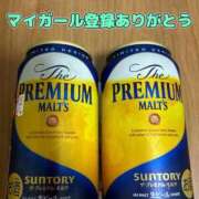 岩倉（いわくら） おはよう☔️ 熟女の風俗最終章 名古屋店