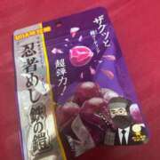 ヒメ日記 2025/04/25 12:39 投稿 まひる MIKADO