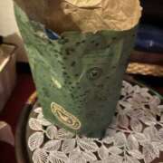 ヒメ日記 2025/05/07 11:21 投稿 まひる MIKADO