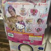 ヒメ日記 2025/08/02 16:31 投稿 まひる MIKADO