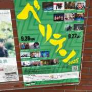 ヒメ日記 2025/08/05 14:31 投稿 まひる MIKADO