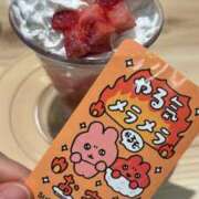 ヒメ日記 2026/02/02 18:51 投稿 まひる MIKADO