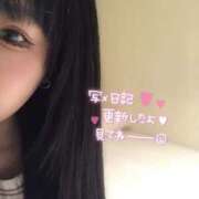 ヒメ日記 2024/12/18 10:21 投稿 りさ ポッキリ学園 ～モテモテハーレムごっこ～