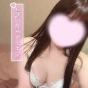 ヒメ日記 2025/09/12 14:49 投稿 りせ プロフィール加古川