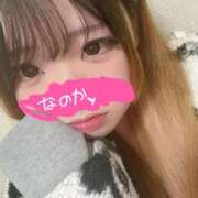 ヒメ日記 2025/11/08 11:20 投稿 なのか 白いぽっちゃりさん仙台店