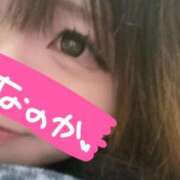 ヒメ日記 2025/12/07 11:10 投稿 なのか 白いぽっちゃりさん仙台店