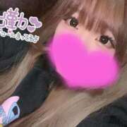 ヒメ日記 2026/01/26 18:20 投稿 なのか 白いぽっちゃりさん仙台店