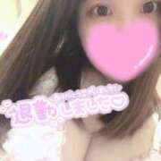 ひかる 安全に❣️ チューリップ土浦店