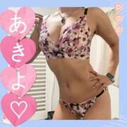 ヒメ日記 2025/01/26 10:20 投稿 あきよ 奥様特急新潟店