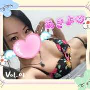 ヒメ日記 2025/02/09 10:20 投稿 あきよ 奥様特急新潟店