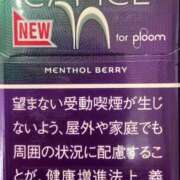 ヒメ日記 2025/05/24 10:10 投稿 あきよ 奥様特急新潟店