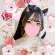 ヒメ日記 2025/04/19 11:22 投稿 りんか 素人オナクラGラボ 日暮里店