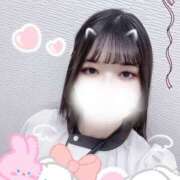 ヒメ日記 2025/05/25 11:38 投稿 りんか 素人オナクラGラボ 日暮里店