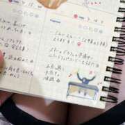 ヒメ日記 2026/04/16 21:35 投稿 よしの 奥鉄オクテツ大阪