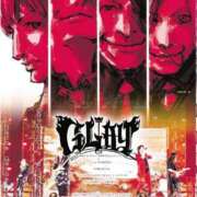 ヒメ日記 2025/05/31 10:23 投稿 あきよ 奥様特急三条店