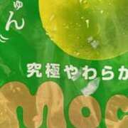 るい 🍇 しゃんぜりぜ