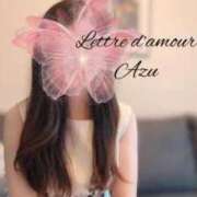 ヒメ日記 2025/10/26 10:52 投稿 高梨あず(たかなしあず) 東京ヒストリー lettre d'amour