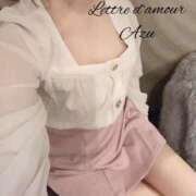 ヒメ日記 2025/11/05 14:22 投稿 高梨あず(たかなしあず) 東京ヒストリー lettre d'amour