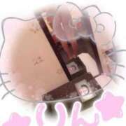 ヒメ日記 2025/01/26 18:18 投稿 りん PRIME