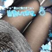 ヒメ日記 2024/12/19 18:14 投稿 こなつ 野田デリヘル若妻淫乱倶楽部