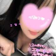 ヒメ日記 2024/12/30 14:55 投稿 こなつ 野田デリヘル若妻淫乱倶楽部