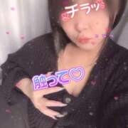 ヒメ日記 2025/01/15 16:07 投稿 こなつ 野田デリヘル若妻淫乱倶楽部