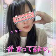 ヒメ日記 2025/01/25 13:05 投稿 こなつ 野田デリヘル若妻淫乱倶楽部