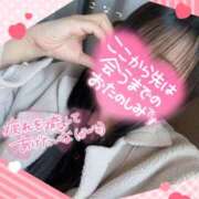 ヒメ日記 2025/02/13 16:01 投稿 こなつ 野田デリヘル若妻淫乱倶楽部