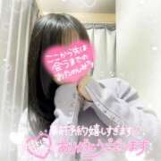 ヒメ日記 2025/02/15 11:26 投稿 こなつ 野田デリヘル若妻淫乱倶楽部