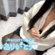 ヒメ日記 2025/03/24 06:51 投稿 こなつ 野田デリヘル若妻淫乱倶楽部