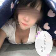 ヒメ日記 2025/04/09 12:05 投稿 こなつ 野田デリヘル若妻淫乱倶楽部