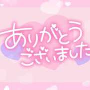 ヒメ日記 2025/04/12 18:33 投稿 こなつ 野田デリヘル若妻淫乱倶楽部