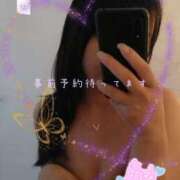 ヒメ日記 2024/12/17 18:56 投稿 こなつ 若妻淫乱倶楽部　越谷店