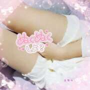 ヒメ日記 2025/01/10 16:23 投稿 こなつ 若妻淫乱倶楽部　越谷店