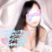 ヒメ日記 2025/02/14 15:34 投稿 こなつ 若妻淫乱倶楽部　越谷店