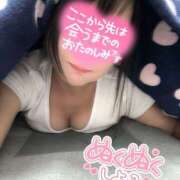 ヒメ日記 2025/02/28 17:15 投稿 こなつ 若妻淫乱倶楽部　越谷店