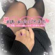 ヒメ日記 2024/12/09 16:07 投稿 こなつ 若妻淫乱倶楽部