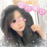 ヒメ日記 2024/12/30 18:41 投稿 こなつ 若妻淫乱倶楽部