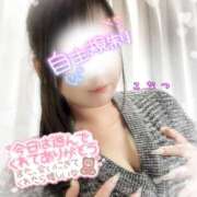 ヒメ日記 2025/01/20 14:31 投稿 こなつ 若妻淫乱倶楽部