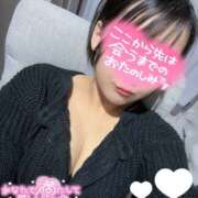 ヒメ日記 2025/03/17 19:47 投稿 こなつ 若妻淫乱倶楽部