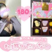 ヒメ日記 2025/04/04 02:12 投稿 こなつ 若妻淫乱倶楽部