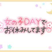 ヒメ日記 2025/04/21 02:01 投稿 こなつ 若妻淫乱倶楽部