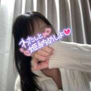 ヒメ日記 2024/12/28 17:36 投稿 こなつ 若妻淫乱倶楽部 久喜店