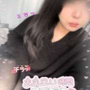 ヒメ日記 2025/01/16 16:23 投稿 こなつ 若妻淫乱倶楽部 久喜店