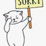 ヒメ日記 2025/01/24 13:11 投稿 神田 京香【人妻】 ROYAL STAR