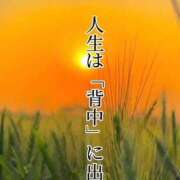 ヒメ日記 2025/01/27 22:21 投稿 神田 京香【人妻】 ROYAL STAR