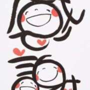 ヒメ日記 2025/05/17 13:40 投稿 神田 京香【人妻】 ROYAL STAR