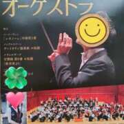 ヒメ日記 2025/05/24 22:19 投稿 神田 京香【人妻】 ROYAL STAR