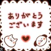 ヒメ日記 2025/06/14 00:53 投稿 神田 京香【人妻】 ROYAL STAR